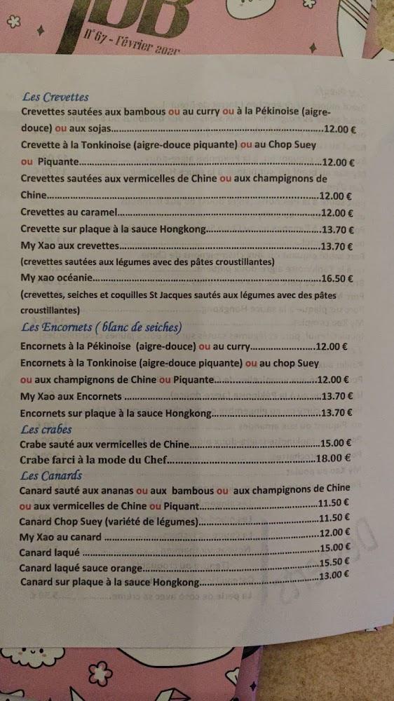 Perle d'Asie - Menu Image 1