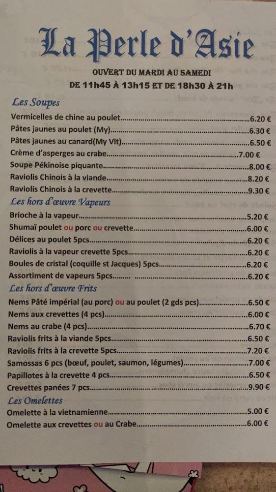 Perle d'Asie - Menu Image 2