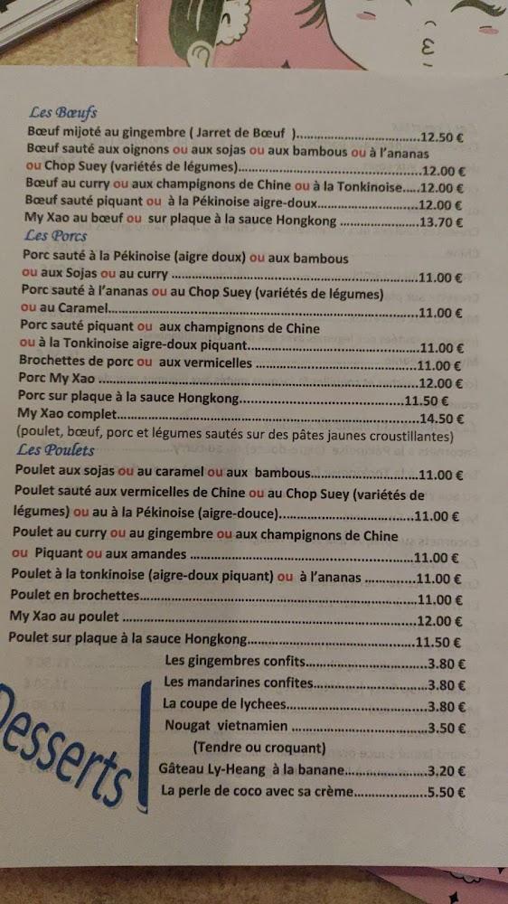 Perle d'Asie - Menu Image 3